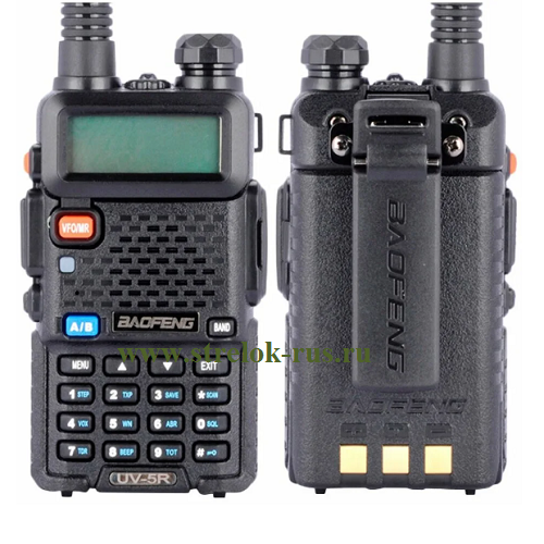 Рация Baofeng UV-5R