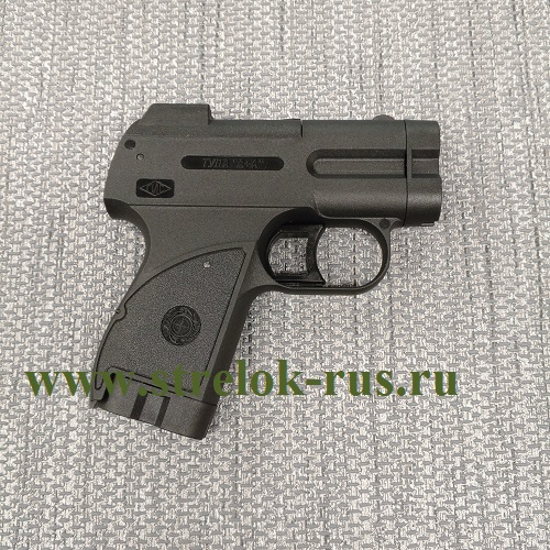 Устройство аэрозольное ПИОНЕР с ЛЦУ