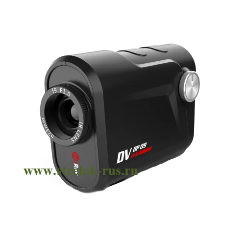 Монокуляр тепловизионный iRay DV DP 09