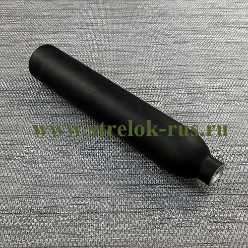 Колба алюмин. 0,45 л