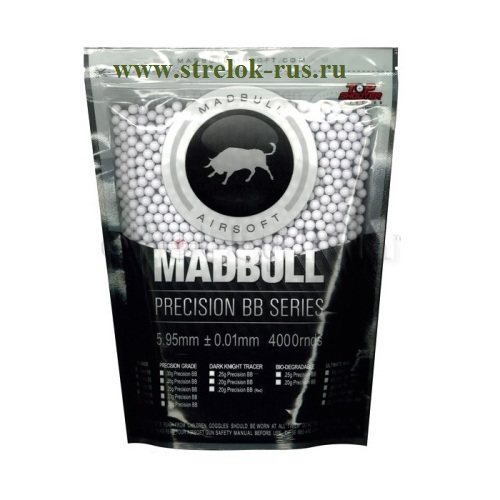 Шары страйк. Mad Вull 0,23 г (4000 шт., пакет)