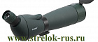 Труба зрительная S/K 25-75х75