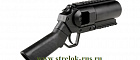 Гранатомет пистолет. CYMA M52 Мушкетон (M052)