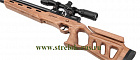 Винтовка пневм. ATAMAN M20SD.642 карабин, орех, редуктор, 6,35