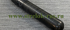 Колба композит. Alsafe 0,7 л