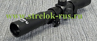 Прицел оптич. Gamo 4х20 S (короткий)