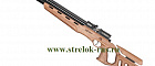 Винтовка пневм. ATAMAN M20SD.642 карабин, орех, редуктор, 6,35