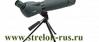 Труба зрительная S/K 25-75х75