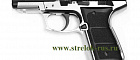 Пистолет пневм. Daisy 5501, кал. 4,5 мм