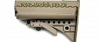 Приклад M4/M16 Voltor Stock (TAN) TD094