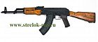 Автомат страйк. CYMA RKM (СМ048M) AEG (мет., дерево)
