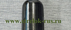 Баллон композ. Alsafe 2 л (б/манометра)